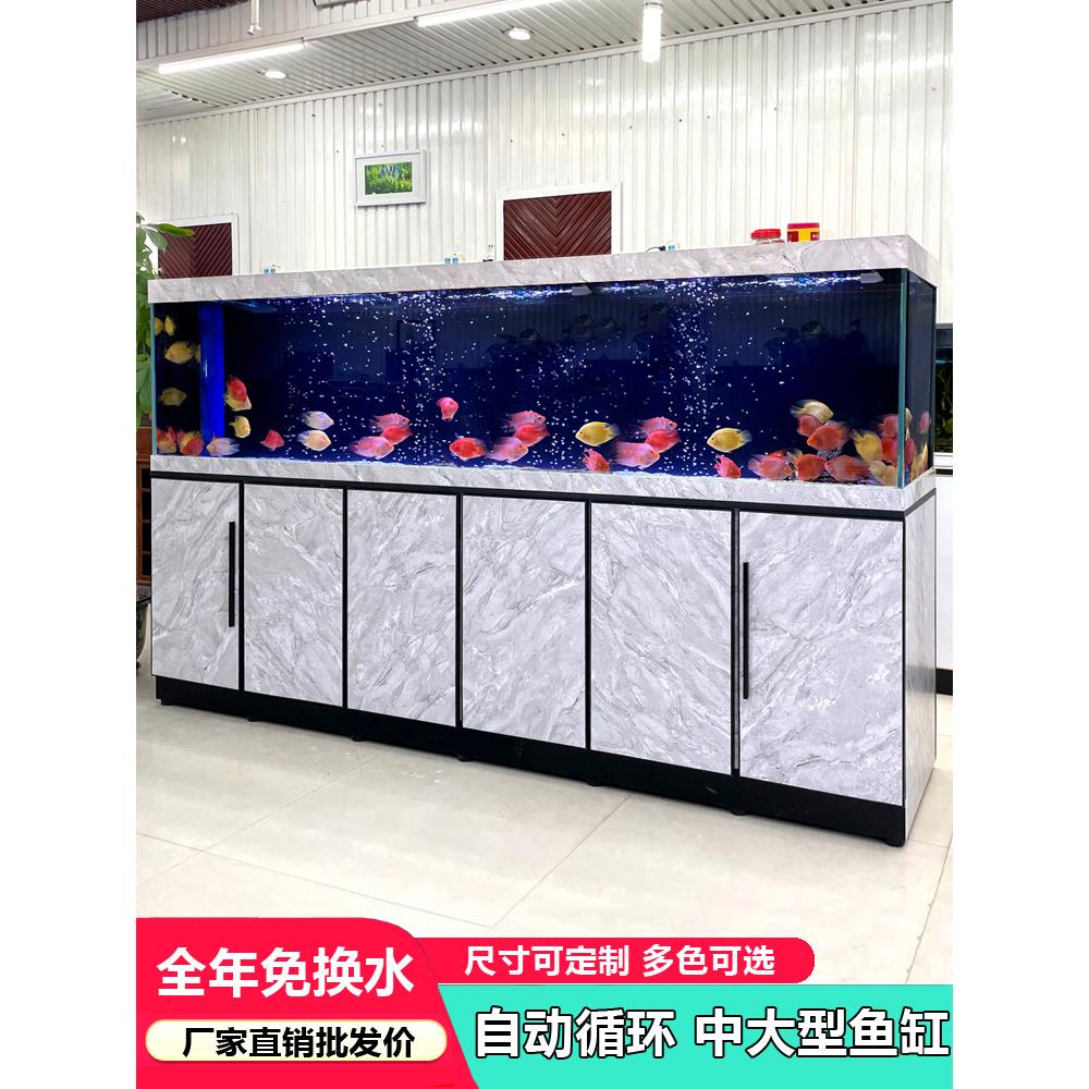 鱼缸客厅中大型2025新款家用一体式下过滤超白玻璃免换水族箱屏风
