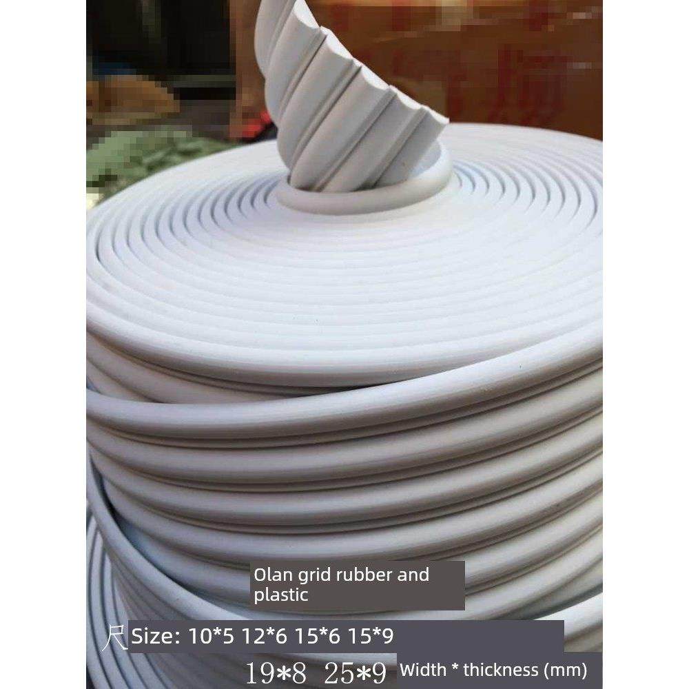 Pu线条Pvc软线电视背景墙边界装饰条石膏天花板美丽的边缘线条弯,基础建材,相框线条,淘宝优惠券,粉丝福利购,淘宝优惠卷