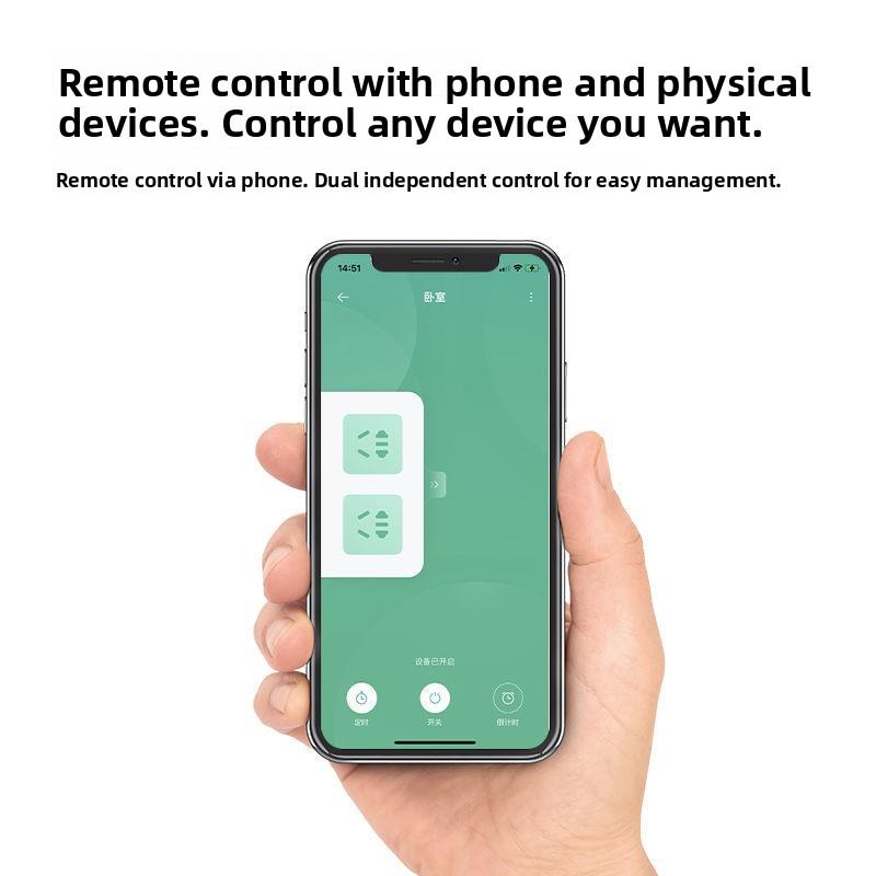 Gosund电小酷智能插座一转二排插不带线插排多功能插线板转换器米