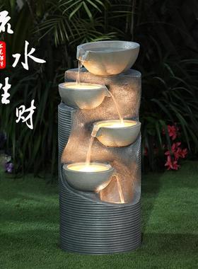 现代流水生财摆件喷泉装饰品阳台花园户外庭院家居落地循环水景观