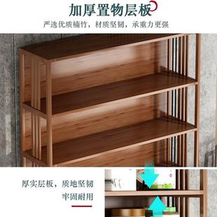 多层楠竹收纳书柜靠墙家用办公室储物架子 简易书架置物架落地中式