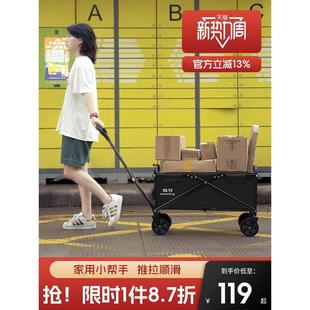 家用取快递小推车买菜拉货购物车户外儿童野营拖车露营车折叠
