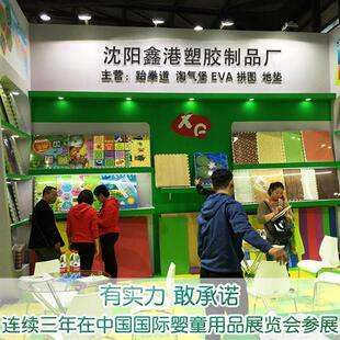 儿童泡沫地垫加厚宝宝卡通拼图爬行垫拼接家用卧室防潮铺地板垫子