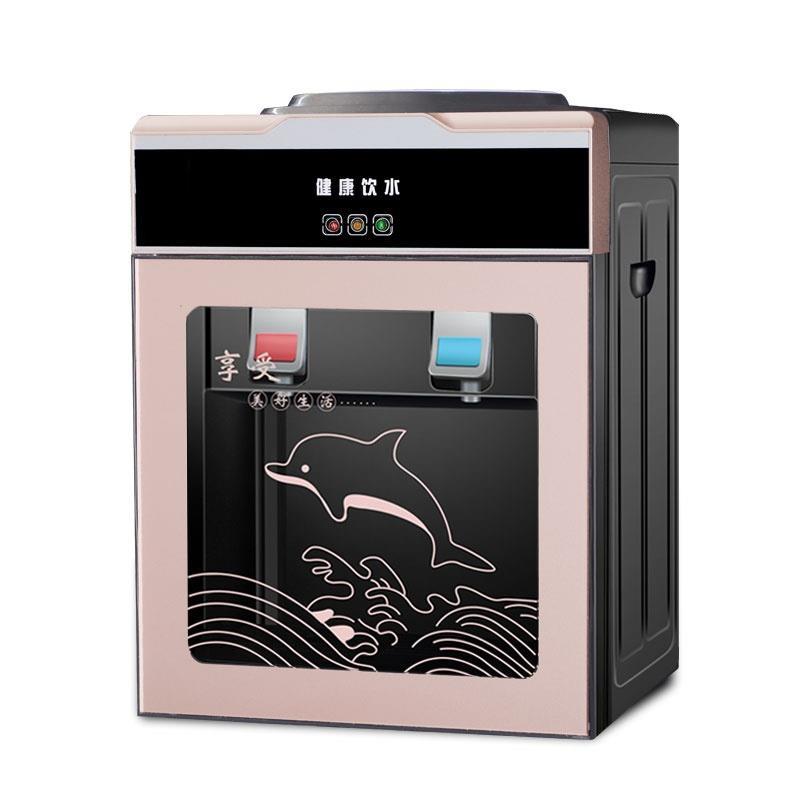 饮水机台式温热冰热过滤桶净U化自来水直饮净水器一体家用办公开