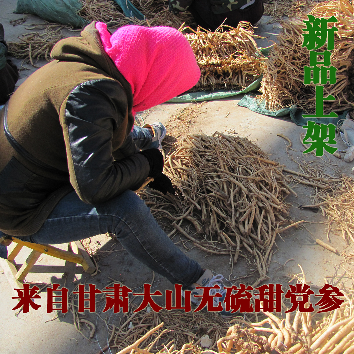 甘肃京东白条分期服务费率【加︼V信Q同号:4