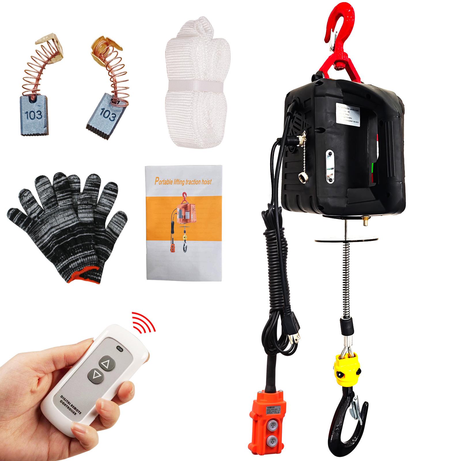 跨境货源单相电110V/220V200KG微型电动葫芦三合一便携式电动葫芦