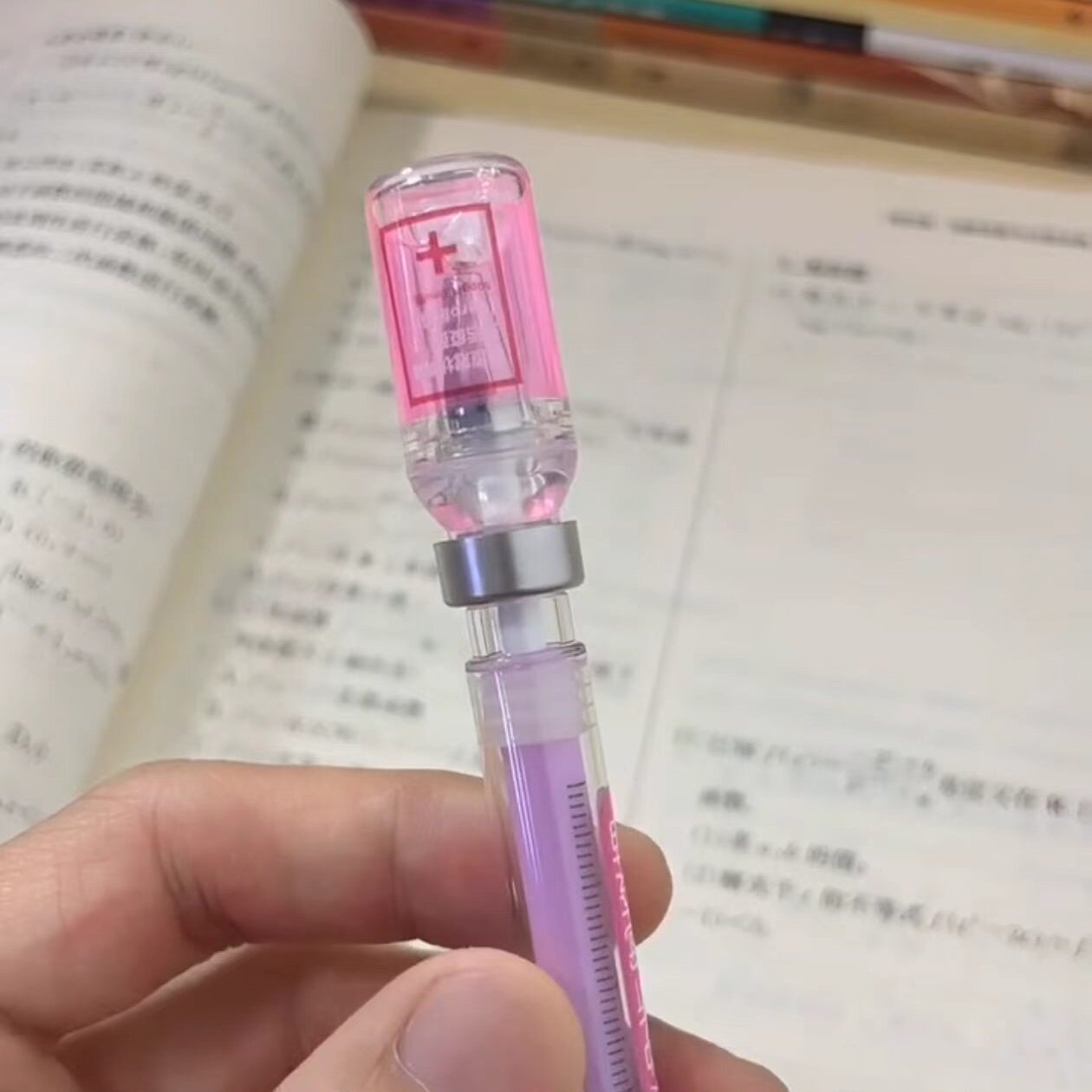 针管中性笔疫苗注射装饰签字笔个性创意仿真解压玩具日常书写文具