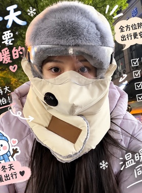 雷锋帽加绒加厚冬季户外骑行帽子
