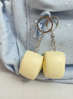 馒头挂件搞怪仿真食物造型钥匙扣