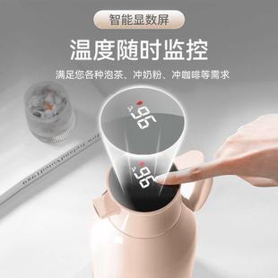 家用咖啡壶暖水瓶 保温壶2升家用大容量保温瓶双层玻璃热水壶欧式