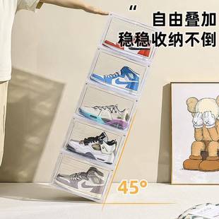 塑料简易翻盖式 盒 组合鞋 柜家用宿舍磁吸收纳盒非亚克力透明鞋
