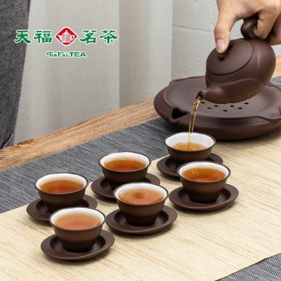天福茗茶如意紫砂壶组家用简约整套装功夫茶具茶道茶壶茶杯礼盒装