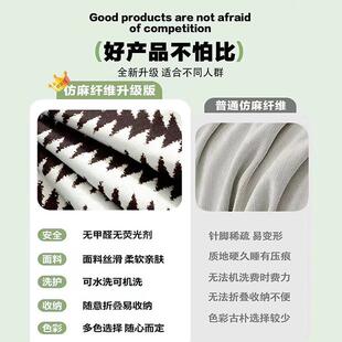 单人沙发盖布一整张夏季 轻奢沙发巾2024年流行新款 防滑背靠巾坐垫