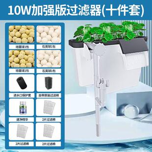 净水水循环系 .鱼缸过滤器d鱼缸过滤循环水泵三合一小型瀑布壁挂式