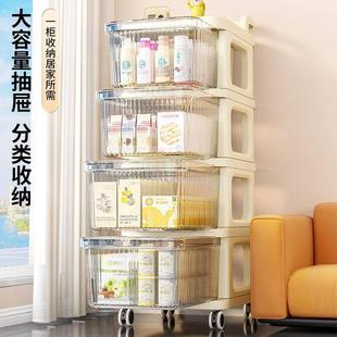 小推车置物架卧室落地多层床头储物柜子可移动家用婴儿用品收纳架