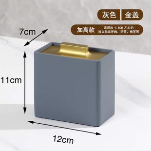收纳盒棉签牙签盒牙线定制一体盒创意高档轻奢商用家用 牙签个性