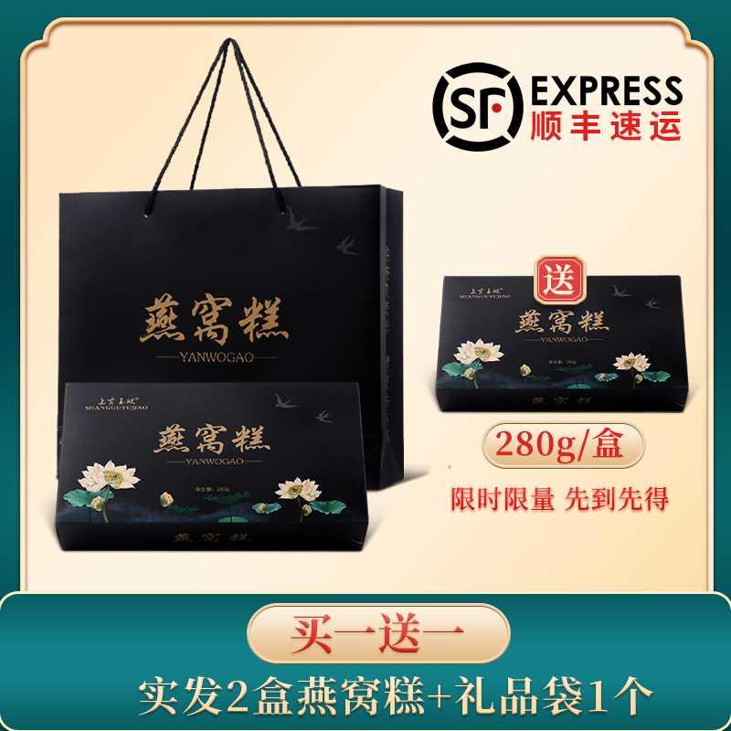 新款母亲节生日礼物送妈妈婆婆母亲丈母娘给长辈员工实用的父母见
