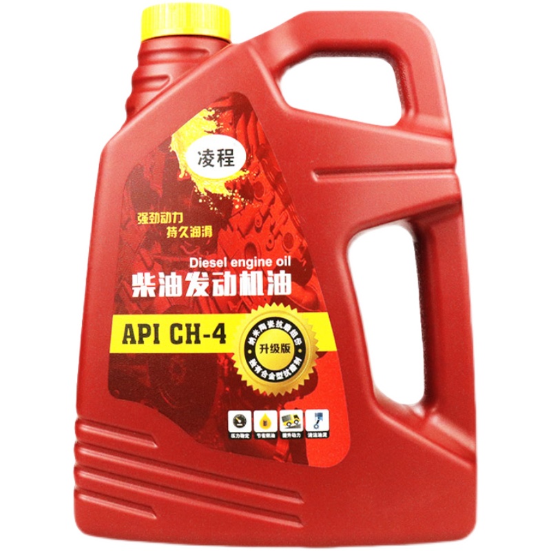 热销冬季防冻柴油发动机机油CF-4柴机油CH/CI/15W-40农用车叉车用