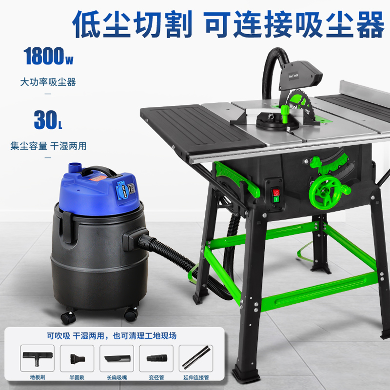 热销10寸木工推台锯 多功能电圆锯切割机电动工具精密裁板地板无