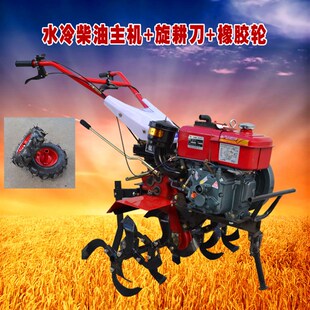 热销柴油微耕机多功能小型拖拉机耕地机家用翻地机犁地机打田机旋