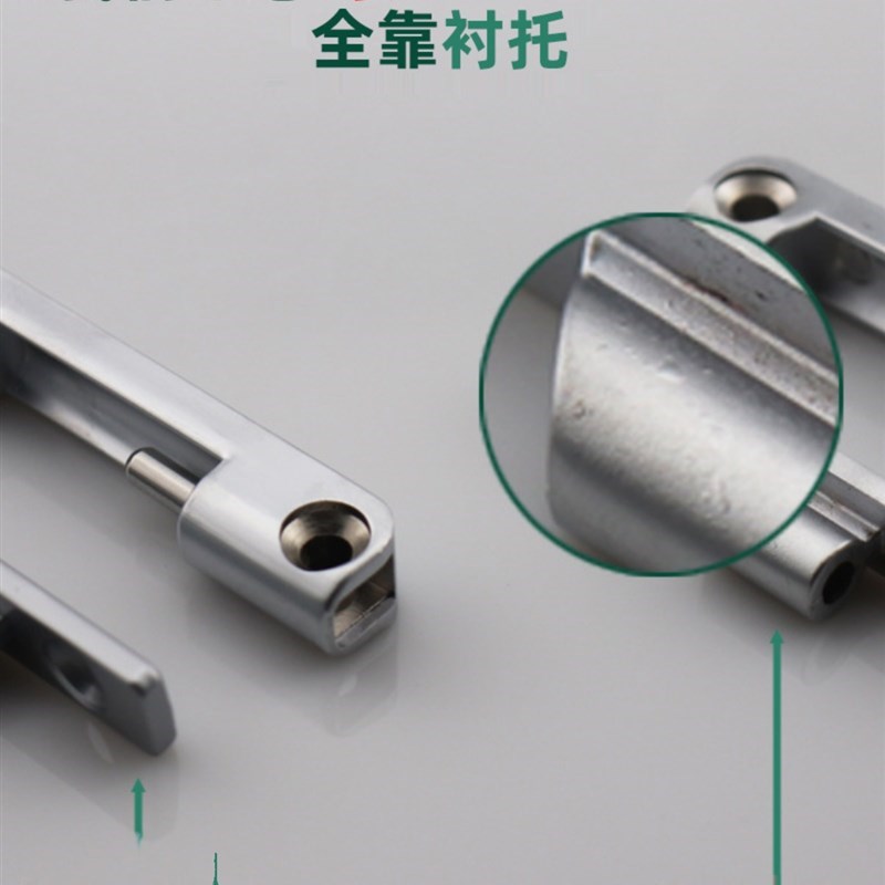 热销金刚网铰链锌合金合页纱可拆卸窗合页三 平开窗推内纱窗脱卸