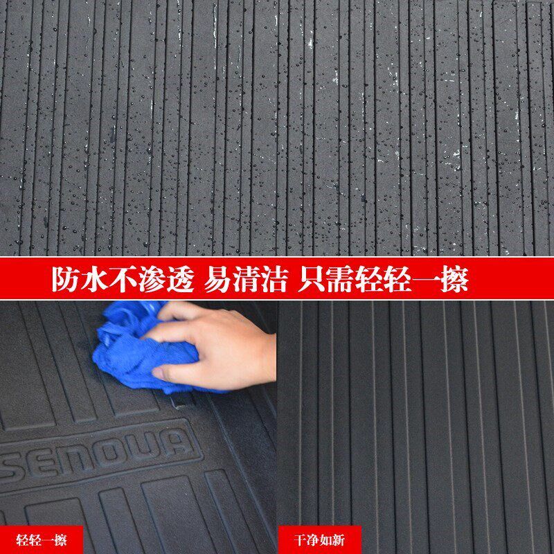 热销06-09-10-19-25中东普拉多2700霸道4000后备箱尾箱垫内饰改装