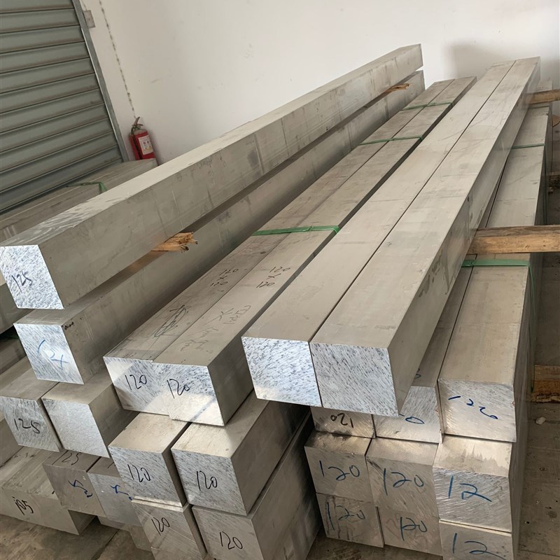 热销6061铝棒 铝块 铝合金 6063铝板 3003铝板 LY12铝方 铝条7075