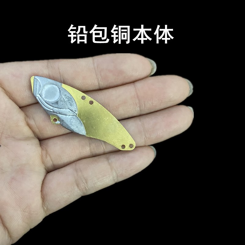 热销金属vib铅包铜远投微物亮片铁板路亚饵套装淡水翘嘴鲈黑鱼鳜