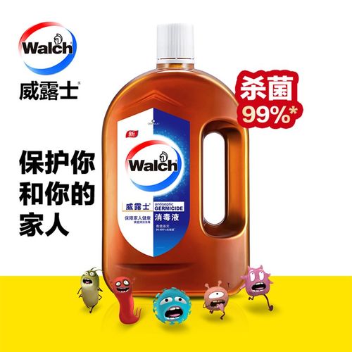 热销威露士消毒液1L*3瓶家用衣物洗衣消毒水地板家居清洁剂