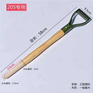 热销家用木柄镐把柞木把农用铁锨受柄杨木曲柳白蜡槐木铲柄工兵铲