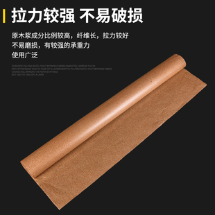 熱銷油紙工業(yè)防銹紙防潮紙中性金屬機(jī)械配件蠟紙軸承機(jī)械液壓包裝
