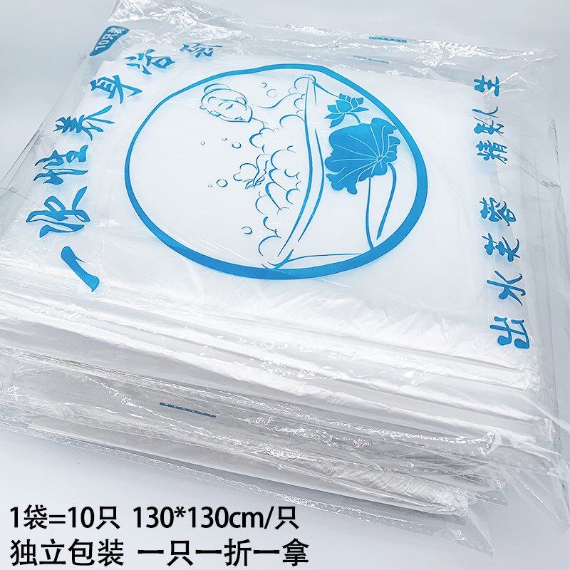 热销一次性泡澡袋浴缸袋圆桶袋子浴桶塑料套家用单桶木桶薄膜加厚