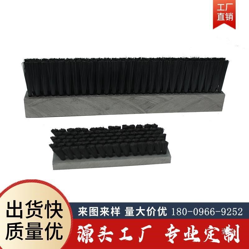 热销工业毛刷条尼龙塑料毛刷耐磨高温长毛短毛软毛硬毛排刷木板刷