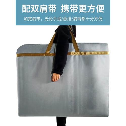 画袋美术生专用2K4K8K收纳袋收纳册画板保护袋大号海报收集袋加厚