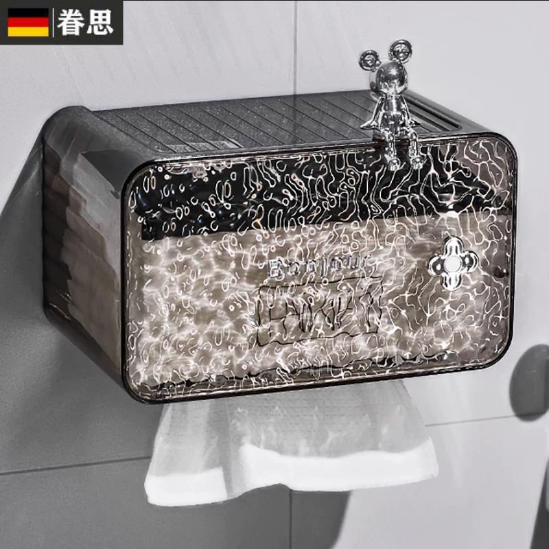 北欧轻奢卫生间厕纸盒收纳壁挂洗脸巾防水卫生纸置物架厕所纸巾盒