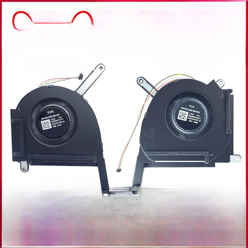 适用华硕天选3 3PLUS笔记本FX507Z FA507R FX707ZR FA707散热风扇