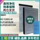 Y180S 适配夏普空气净化器KJF180YB W过滤网芯 KJFGD160Y