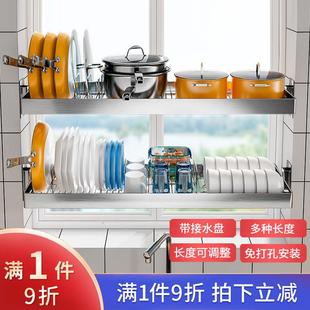 免打孔不锈钢厨房窗台置物架壁挂式碗架沥水架水槽碗碟锅具收纳架