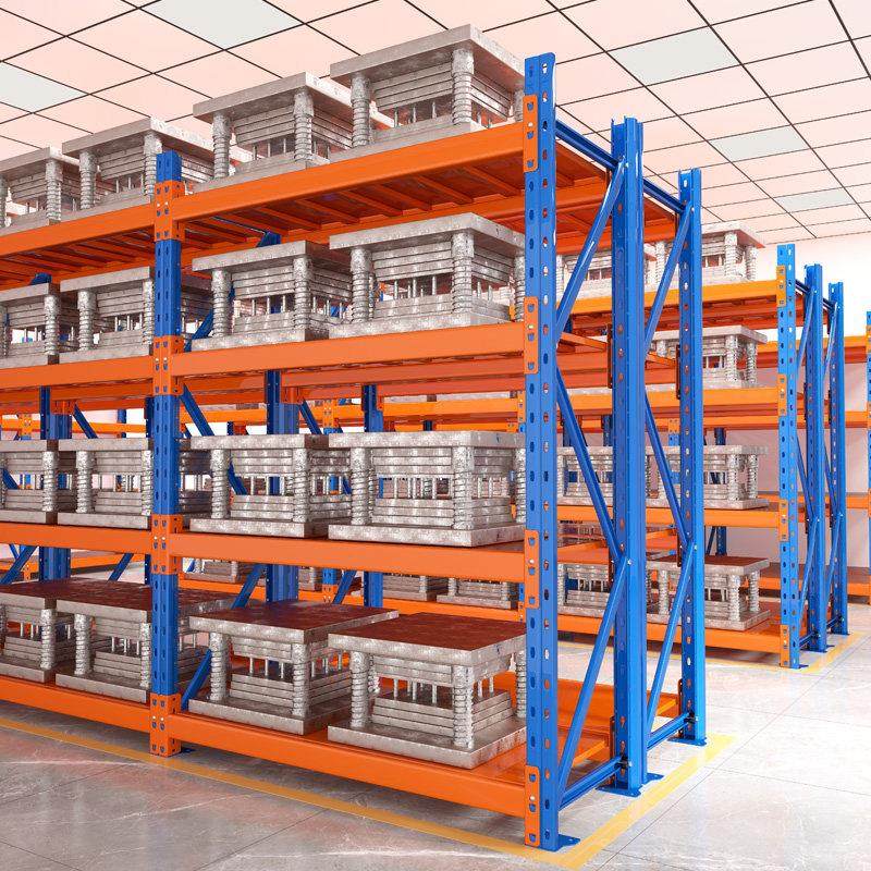 五金重型模具多层置物货架加厚强承重可调节定制仓库仓储货架厂家