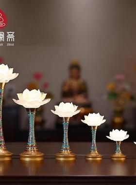新款莲花灯菩萨供佛灯家用led佛堂供灯佛前荷花灯水琉璃珐琅彩色