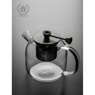 带过滤冲茶壶茶水分离耐高温加厚煮茶壶泡茶器 玻璃泡茶壶家用新款
