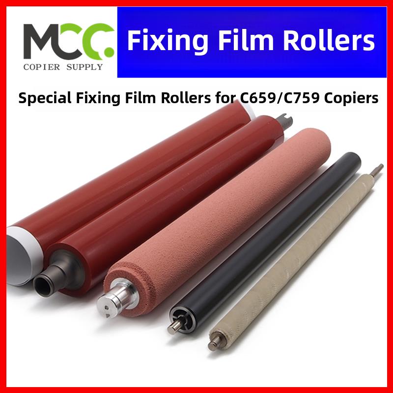 科美固定膜C759 659 C658 C558毛刷清洁辊Bh758 808固定组件下辊