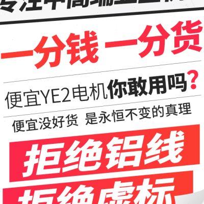 三相异步电动机0.37-7.5kw千瓦380V高速马达两相单相电机220V小型