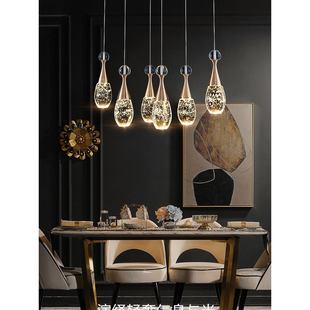 后现代轻奢水晶三头六头餐厅吧台吊灯卧室床头鱼线长灯客厅背景灯