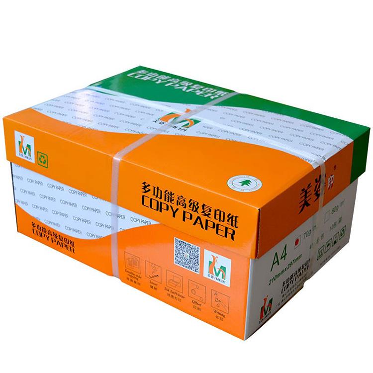 厂家直销 美姿多功能高级覆印纸A4规格80克、70克4000页 广东免邮