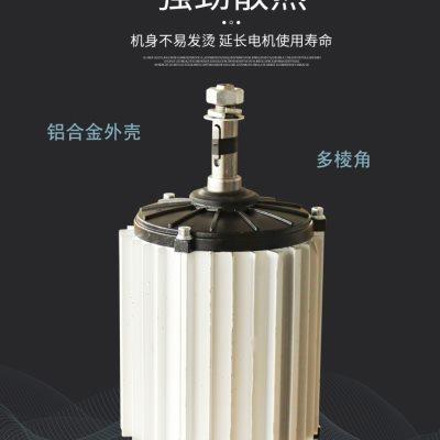 高档环保空调专用电机工业水冷风机变频电动机铜马达1.1/1.52.2KW