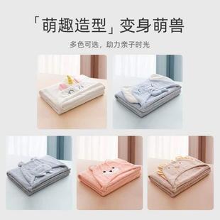 吸水可毛巾斗篷浴袍男女孩兒童速干浴巾穿式 帶帽寶寶嬰兒 洗澡冬季