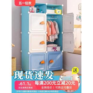 简易家用塑料衣服整理置物储物柜儿童宝宝衣柜 加厚收纳柜子抽屉式