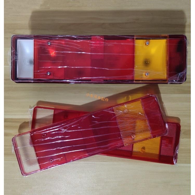 徐工吊车后尾灯总成灯壳适用25K5D 25K5F 50K5D等吨位后尾灯灯罩