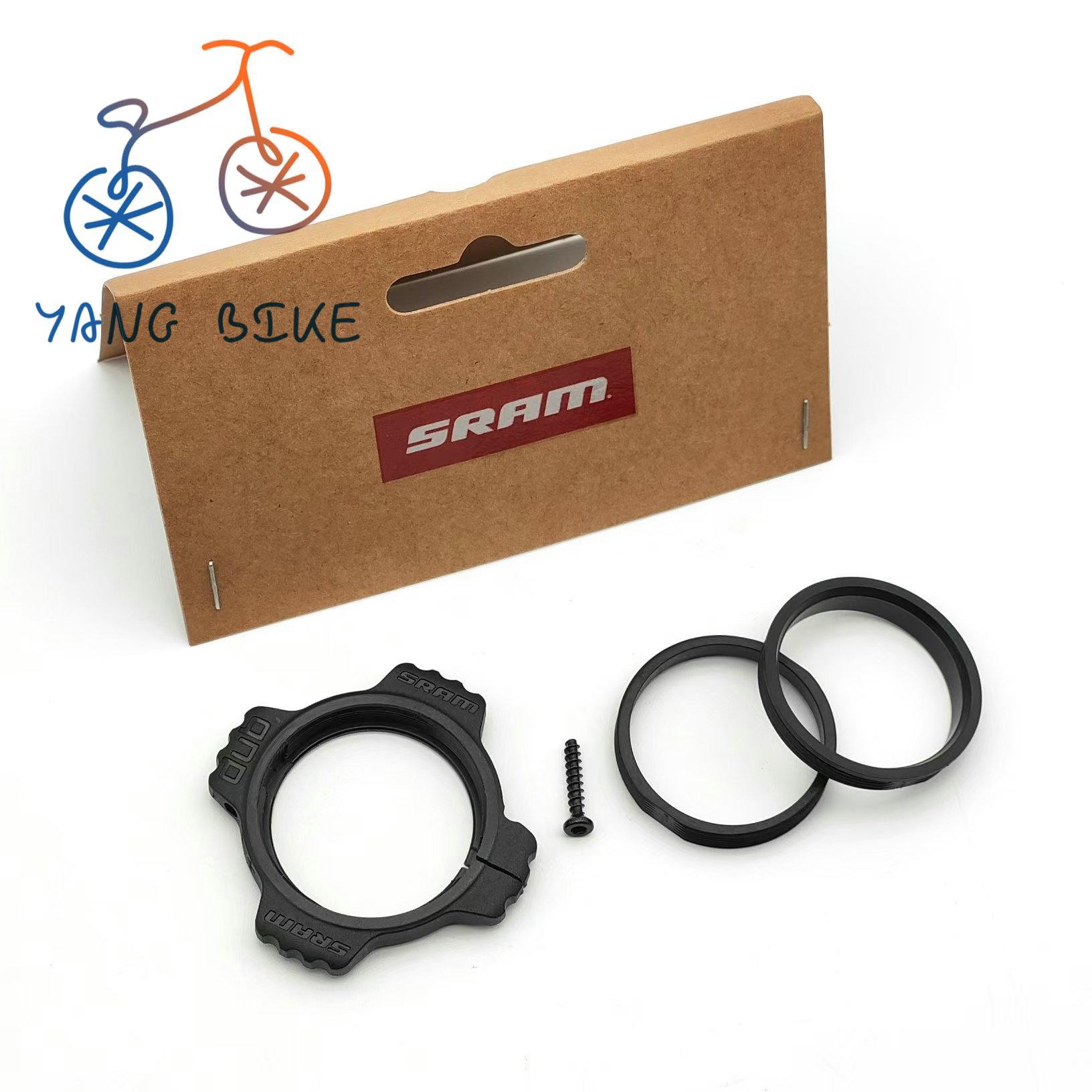 顺丰包邮原装正品 SRAM 曲柄DUB调整环中轴牙盘虚位调整螺丝微调